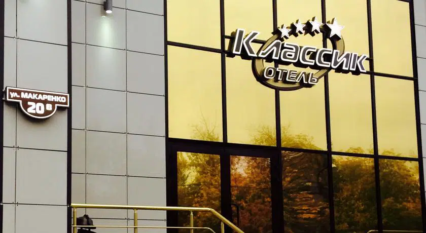 About hotel image